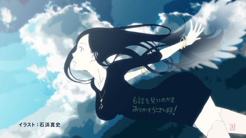 End card by Masashi Ishihama (director of Shin Sekai Yori, Garakowa)